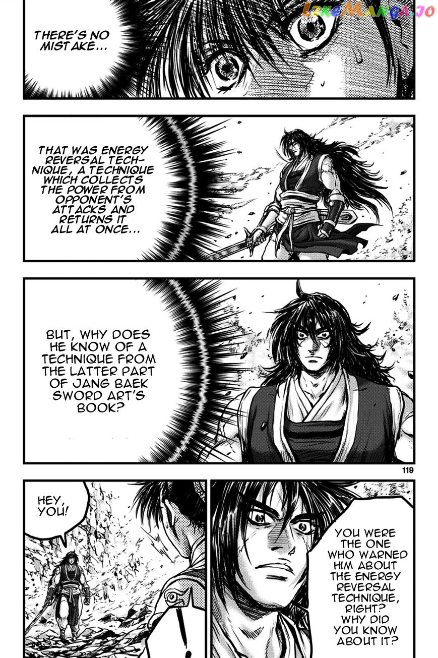 Ruler of the Land chapter 372 - page 18