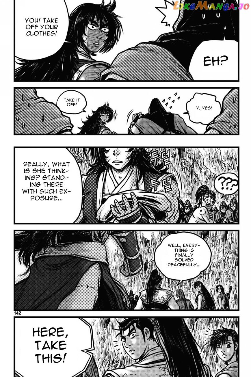 Ruler of the Land chapter 406 - page 23