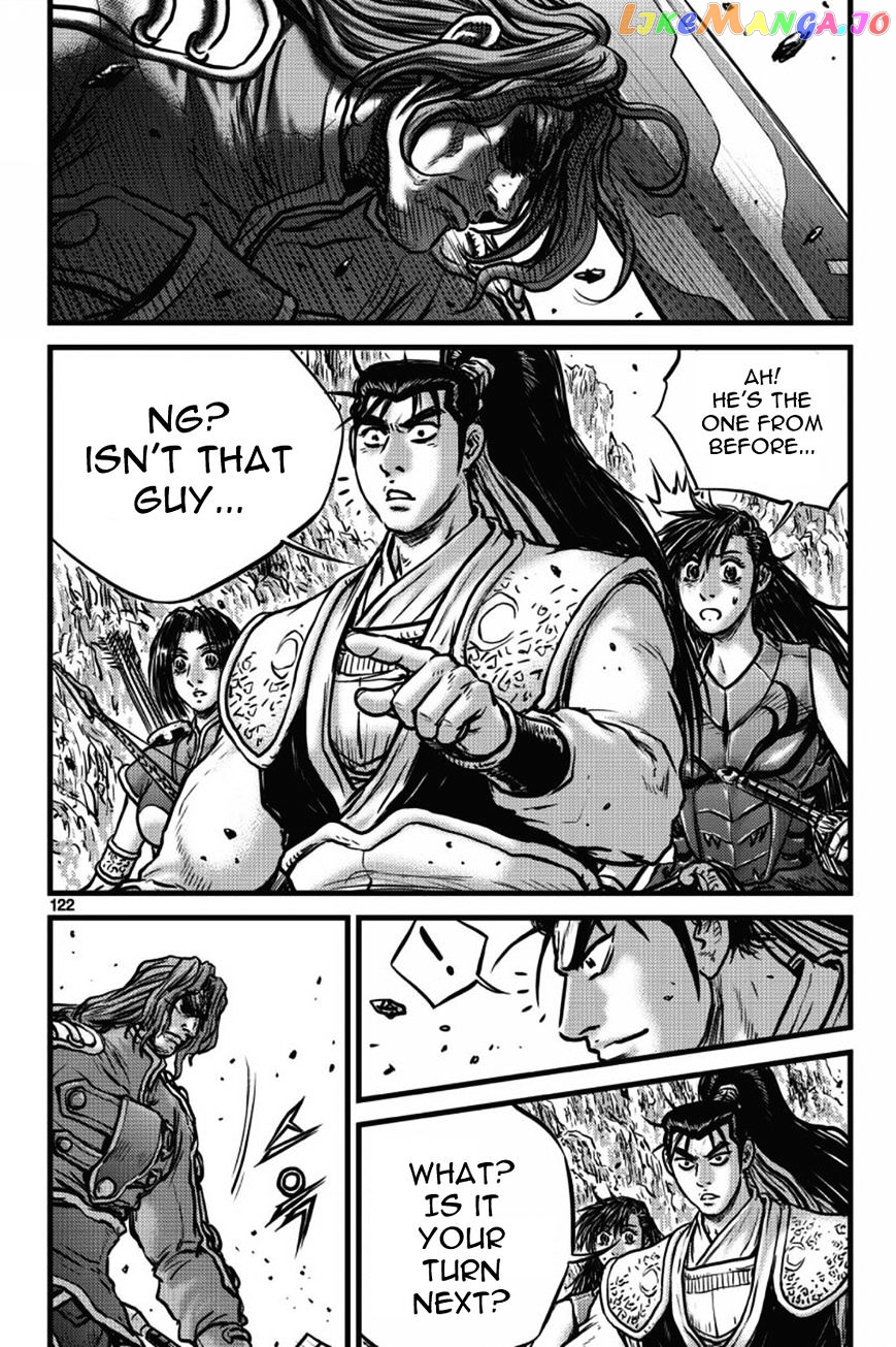 Ruler of the Land chapter 406 - page 3