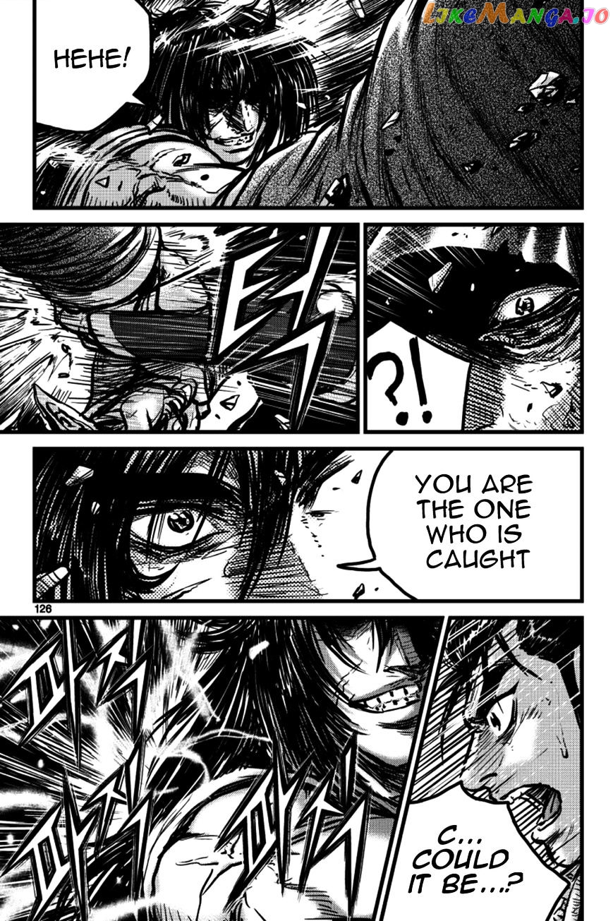 Ruler of the Land chapter 391 - page 22