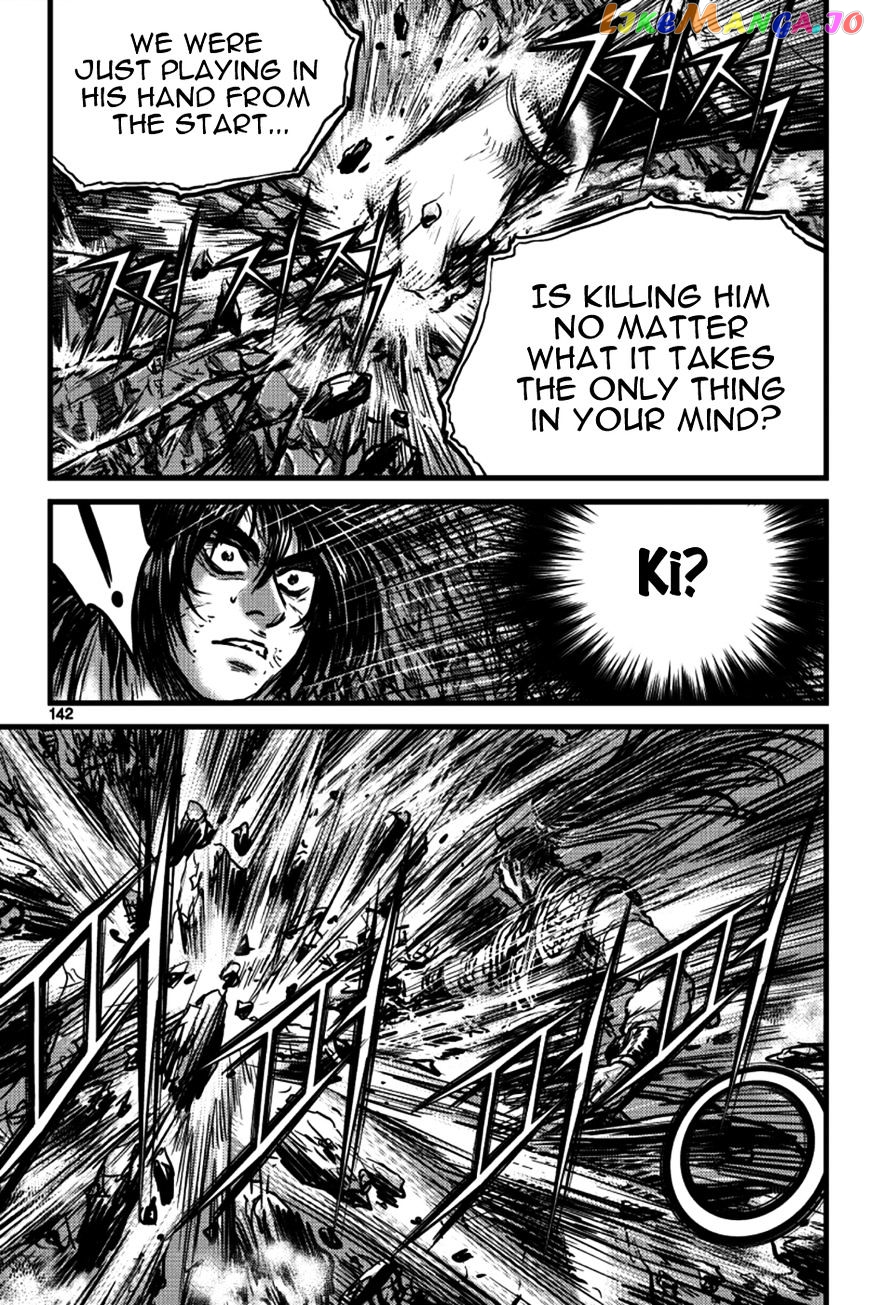 Ruler of the Land chapter 391 - page 37