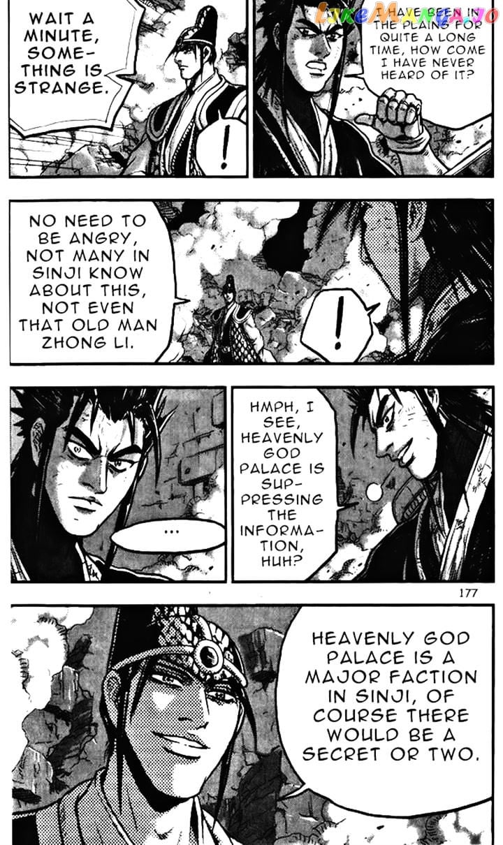 Ruler of the Land chapter 347 - page 27