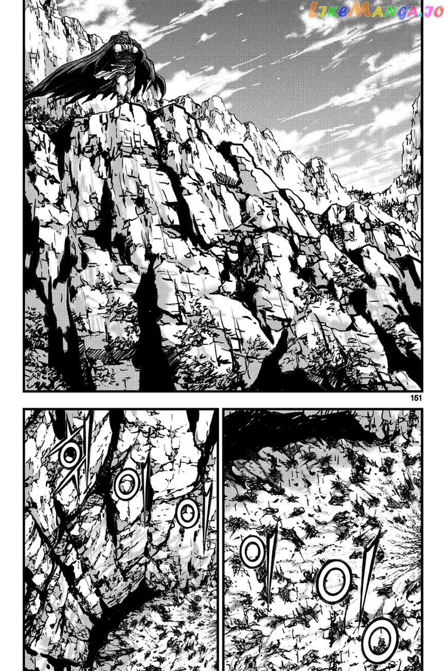 Ruler of the Land chapter 373 - page 20