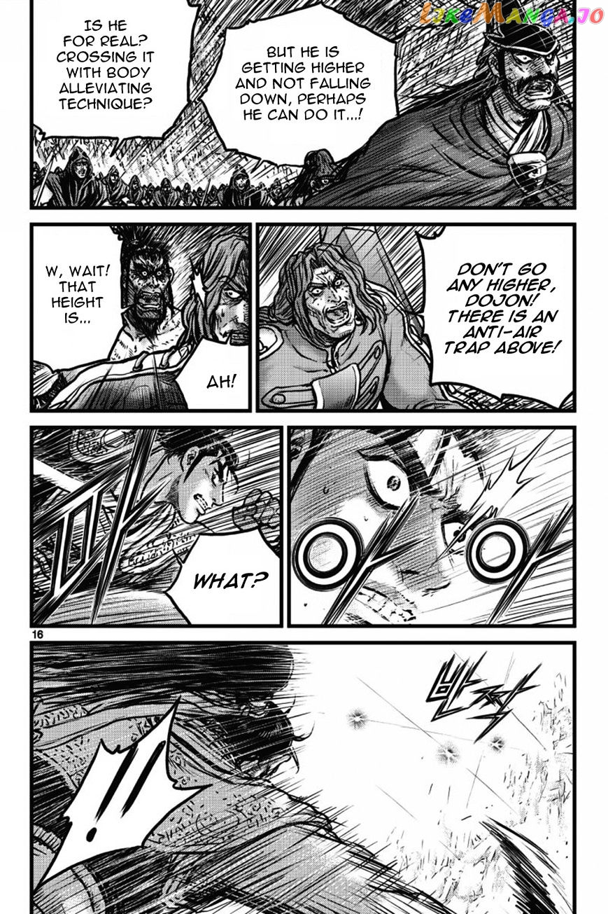 Ruler of the Land chapter 407 - page 11