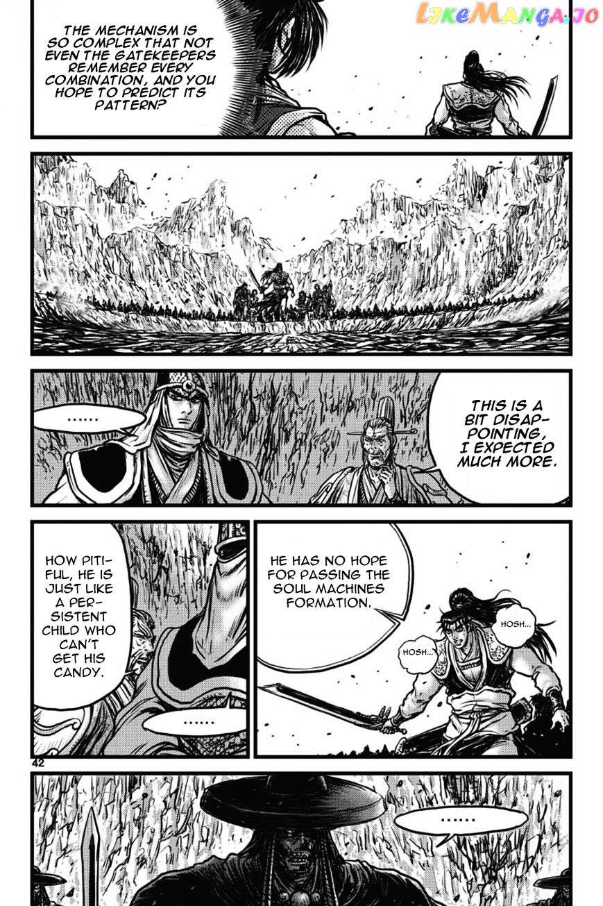 Ruler of the Land chapter 407 - page 36