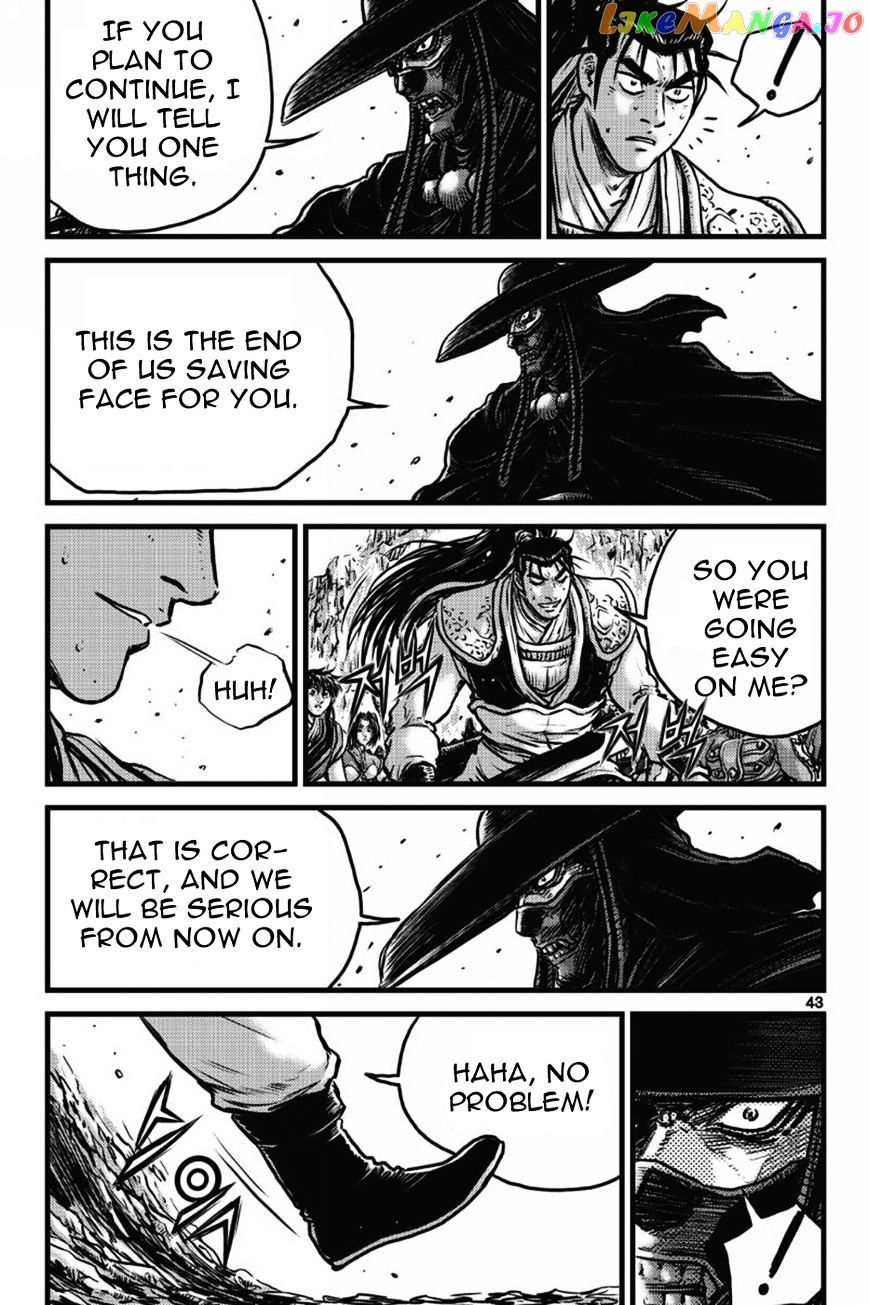 Ruler of the Land chapter 407 - page 37