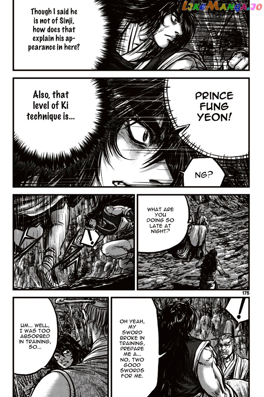 Ruler of the Land chapter 392 - page 23