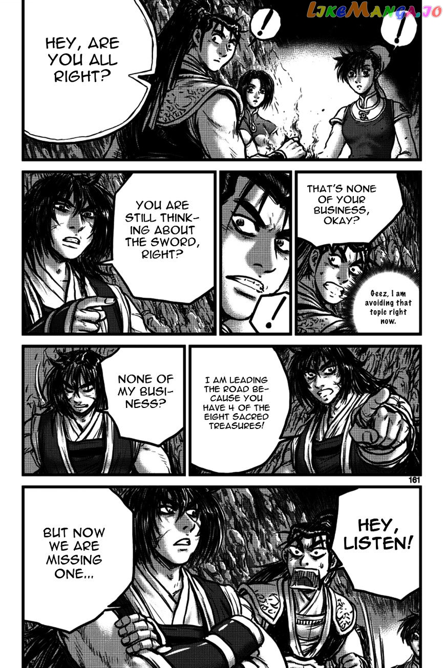 Ruler of the Land chapter 392 - page 9