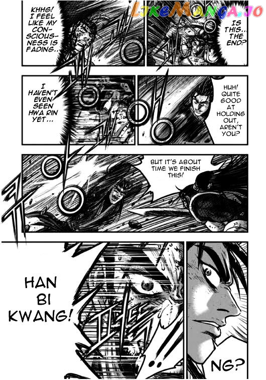 Ruler of the Land chapter 348 - page 31