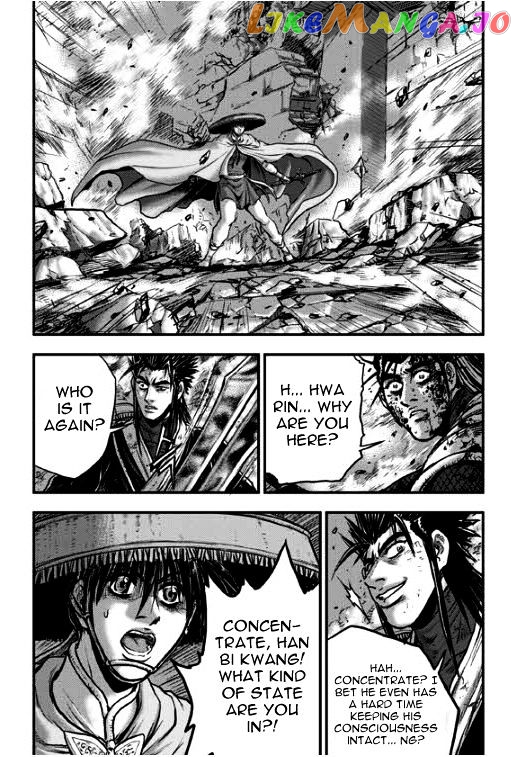 Ruler of the Land chapter 348 - page 32