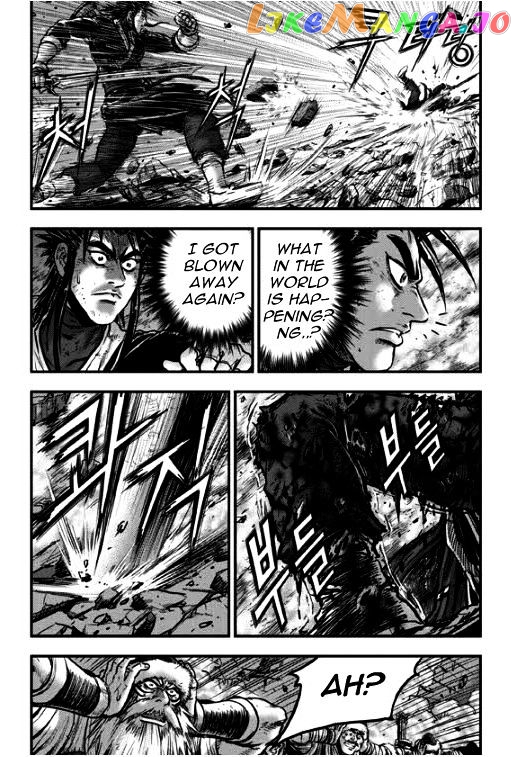 Ruler of the Land chapter 348 - page 34