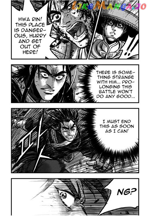 Ruler of the Land chapter 348 - page 36