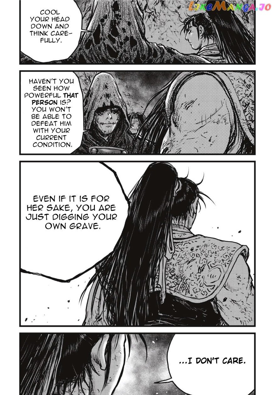 Ruler of the Land chapter 502 - page 20