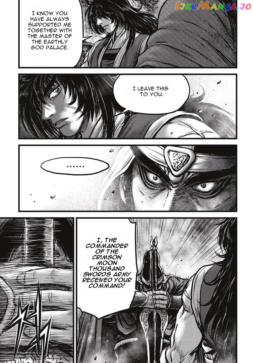 Ruler of the Land chapter 522 - page 6