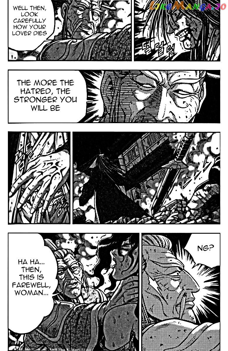 Ruler of the Land chapter 326 - page 33