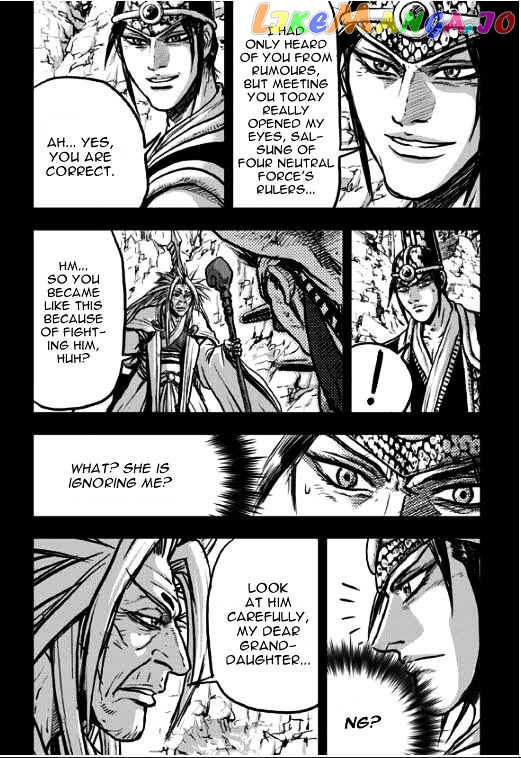 Ruler of the Land chapter 349 - page 14