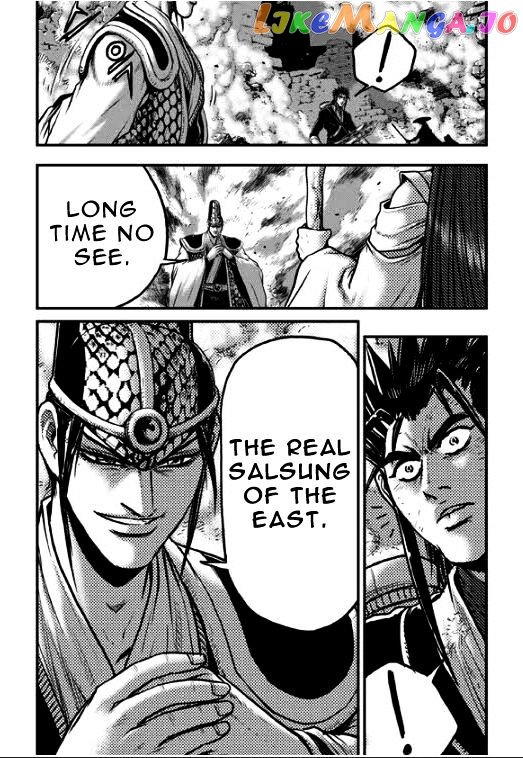 Ruler of the Land chapter 349 - page 2