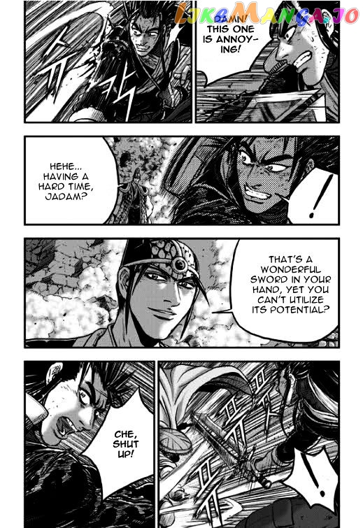 Ruler of the Land chapter 349 - page 34