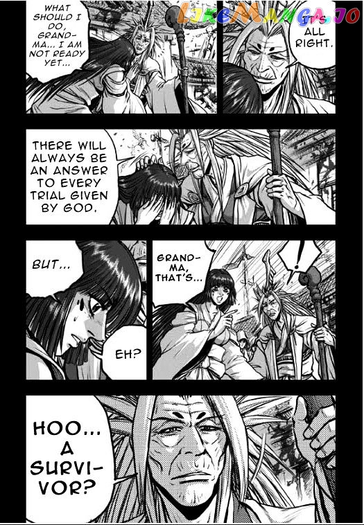 Ruler of the Land chapter 349 - page 8