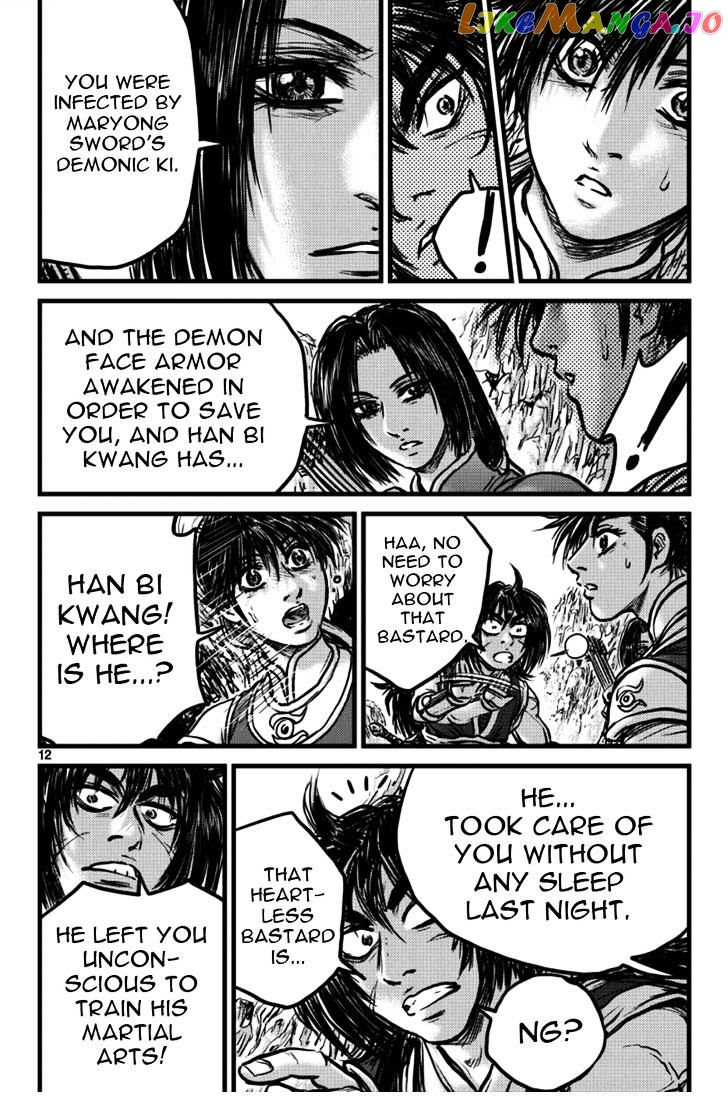 Ruler of the Land chapter 393 - page 11