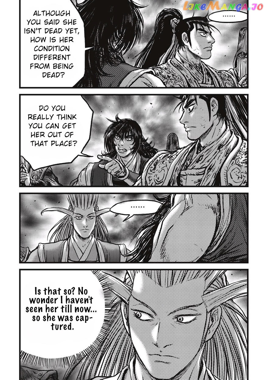 Ruler of the Land chapter 523 - page 12