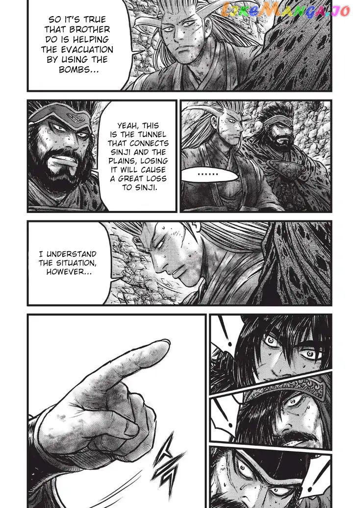 Ruler of the Land chapter 556 - page 2