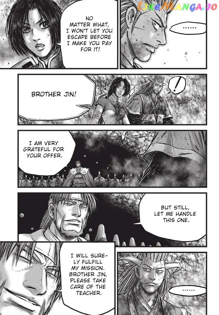 Ruler of the Land chapter 556 - page 31