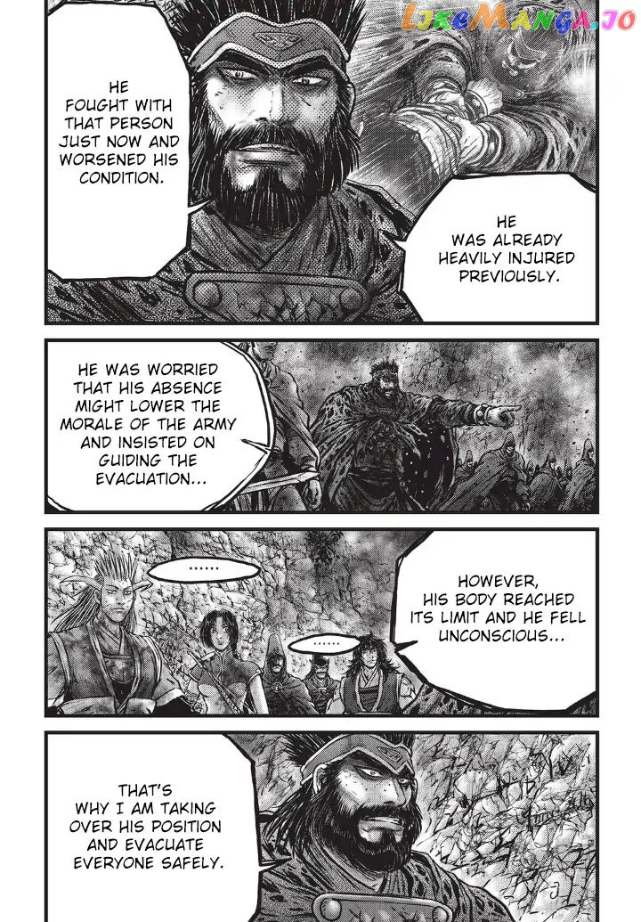 Ruler of the Land chapter 556 - page 6