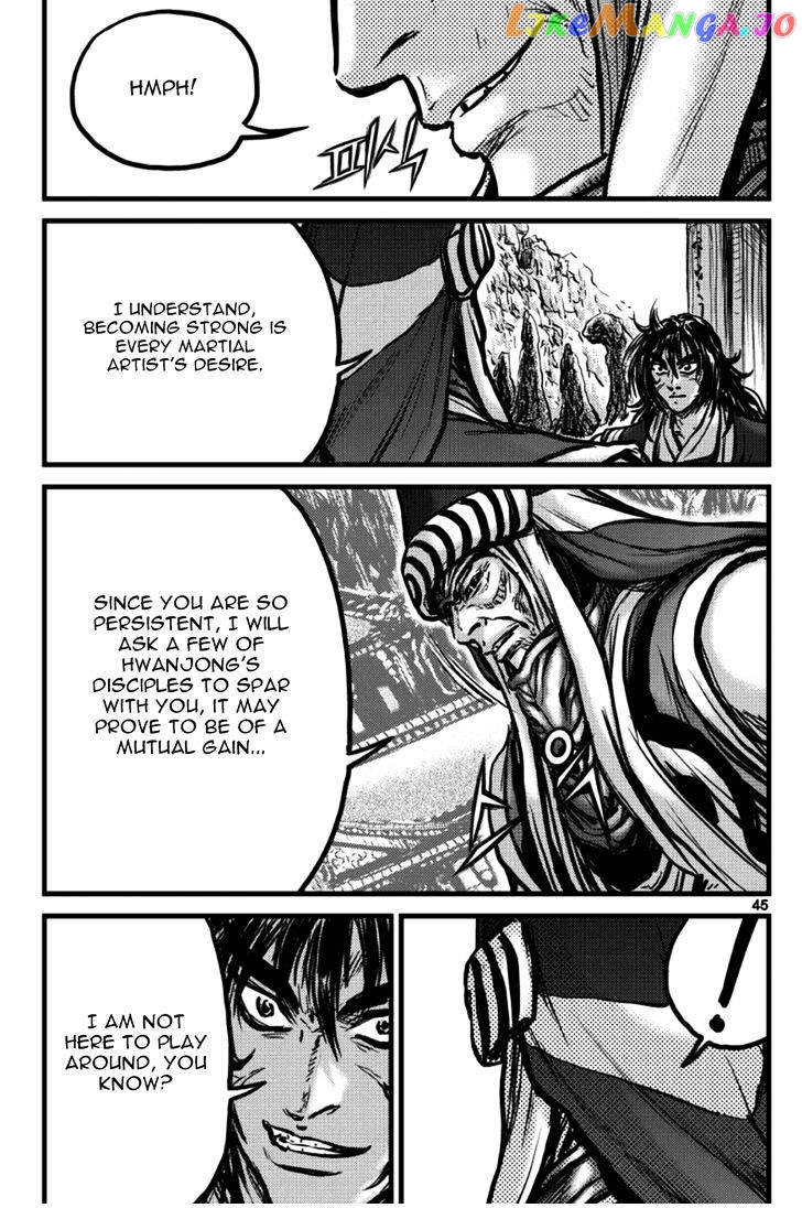 Ruler of the Land chapter 394 - page 24