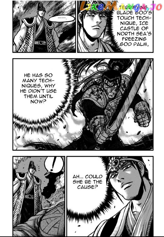 Ruler of the Land chapter 350 - page 18