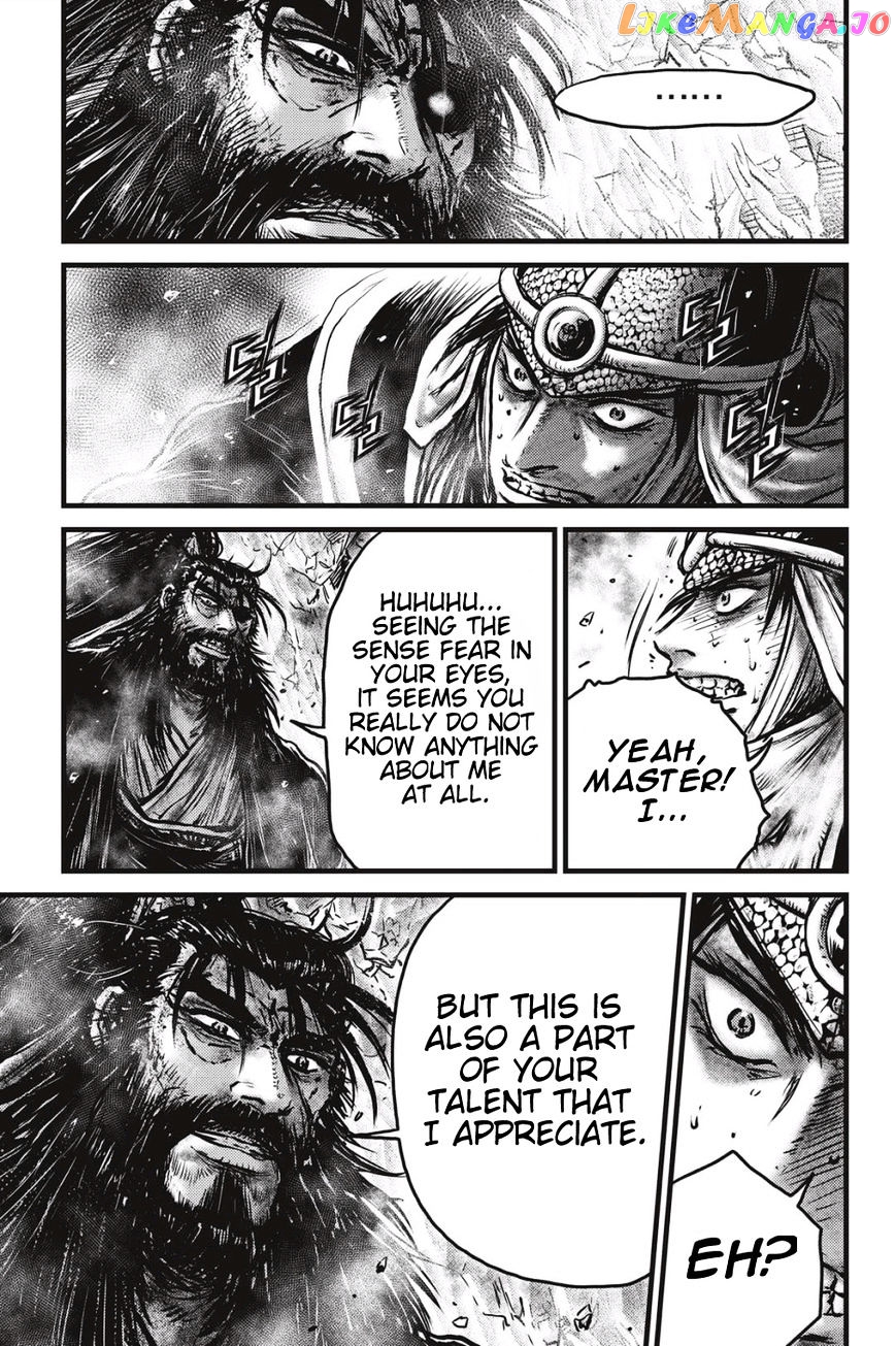 Ruler of the Land chapter 485 - page 13