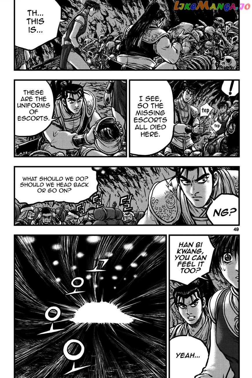 Ruler of the Land chapter 376 - page 12