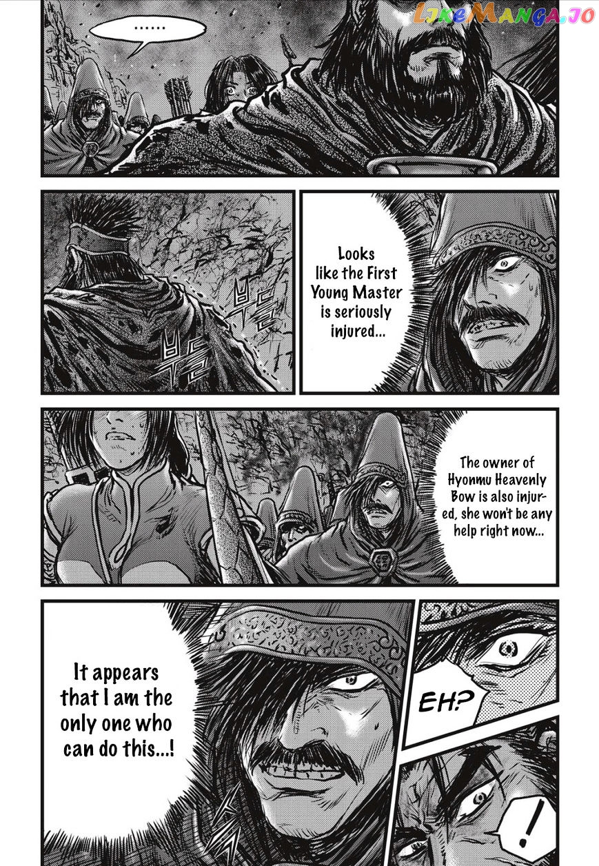 Ruler of the Land chapter 504 - page 13