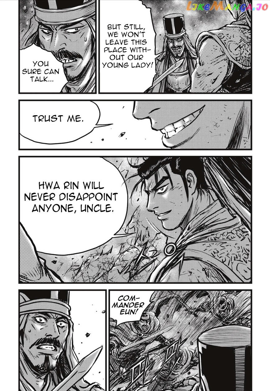 Ruler of the Land chapter 504 - page 20