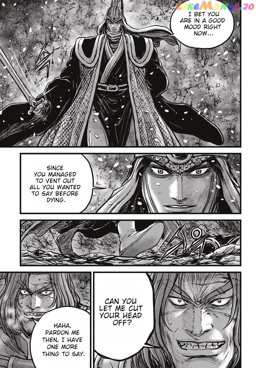 Ruler of the Land chapter 524 - page 6