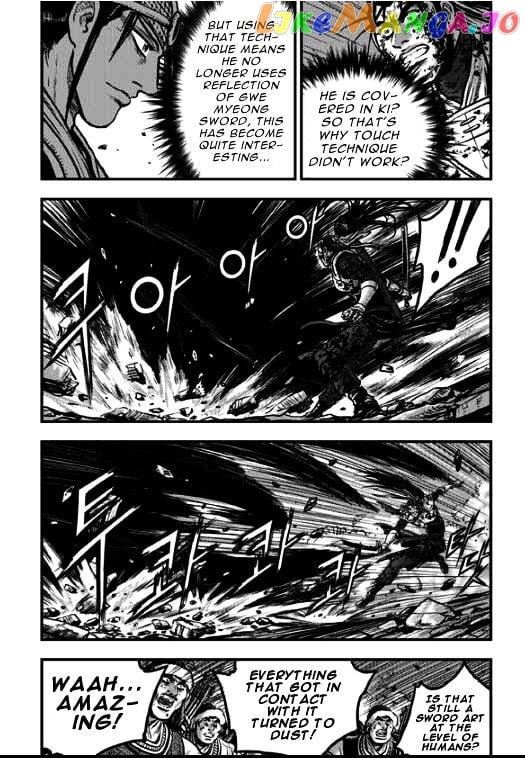 Ruler of the Land chapter 351 - page 9