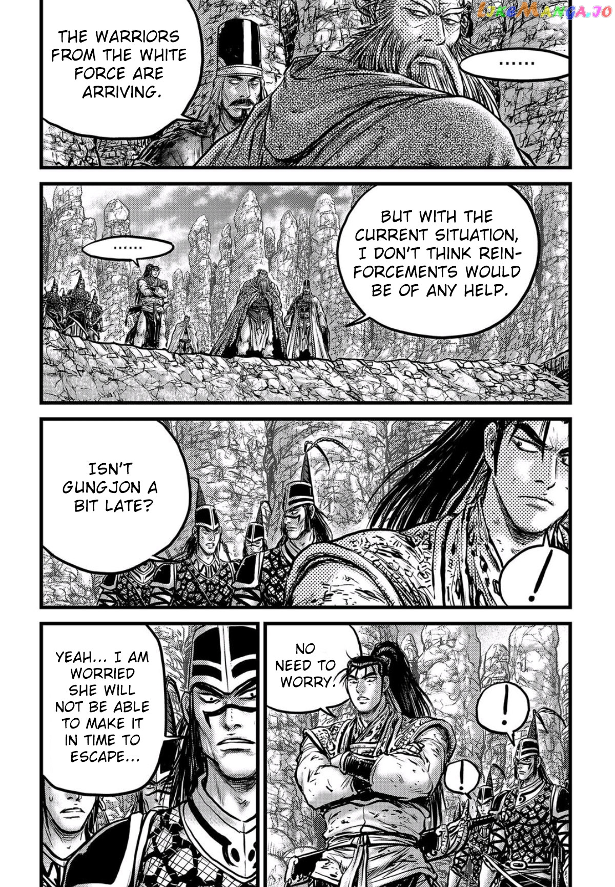 Ruler of the Land chapter 557 - page 11