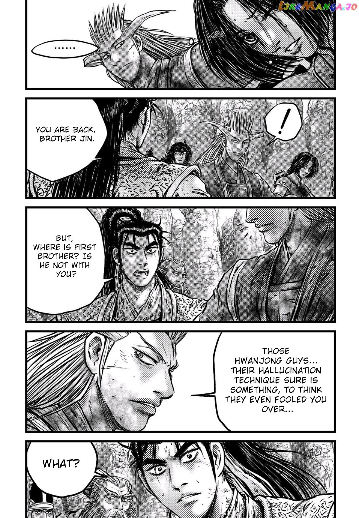 Ruler of the Land chapter 557 - page 14