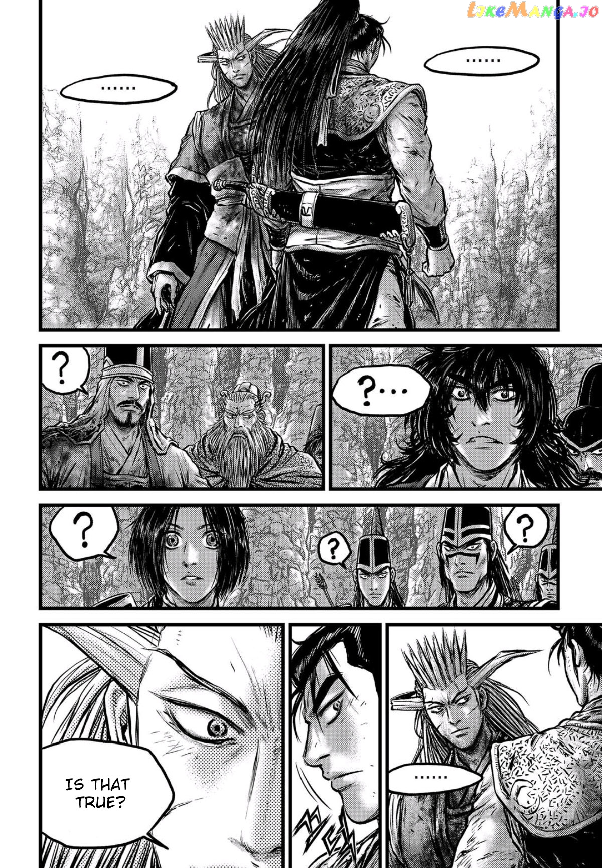 Ruler of the Land chapter 557 - page 21