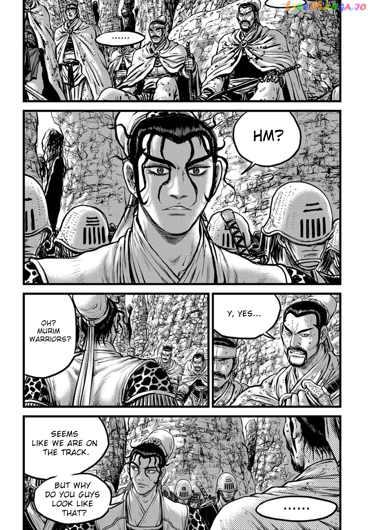 Ruler of the Land chapter 557 - page 5