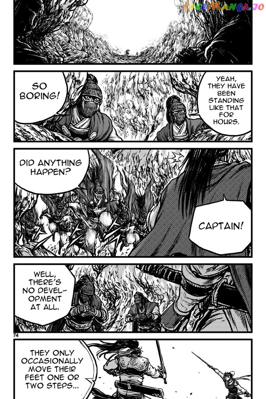 Ruler of the Land chapter 395 - page 26