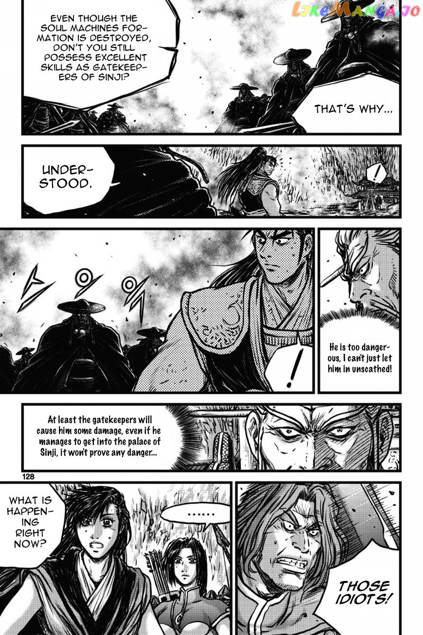 Ruler of the Land chapter 410 - page 9