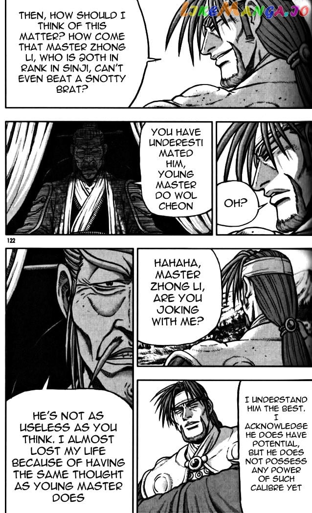 Ruler of the Land chapter 328 - page 15