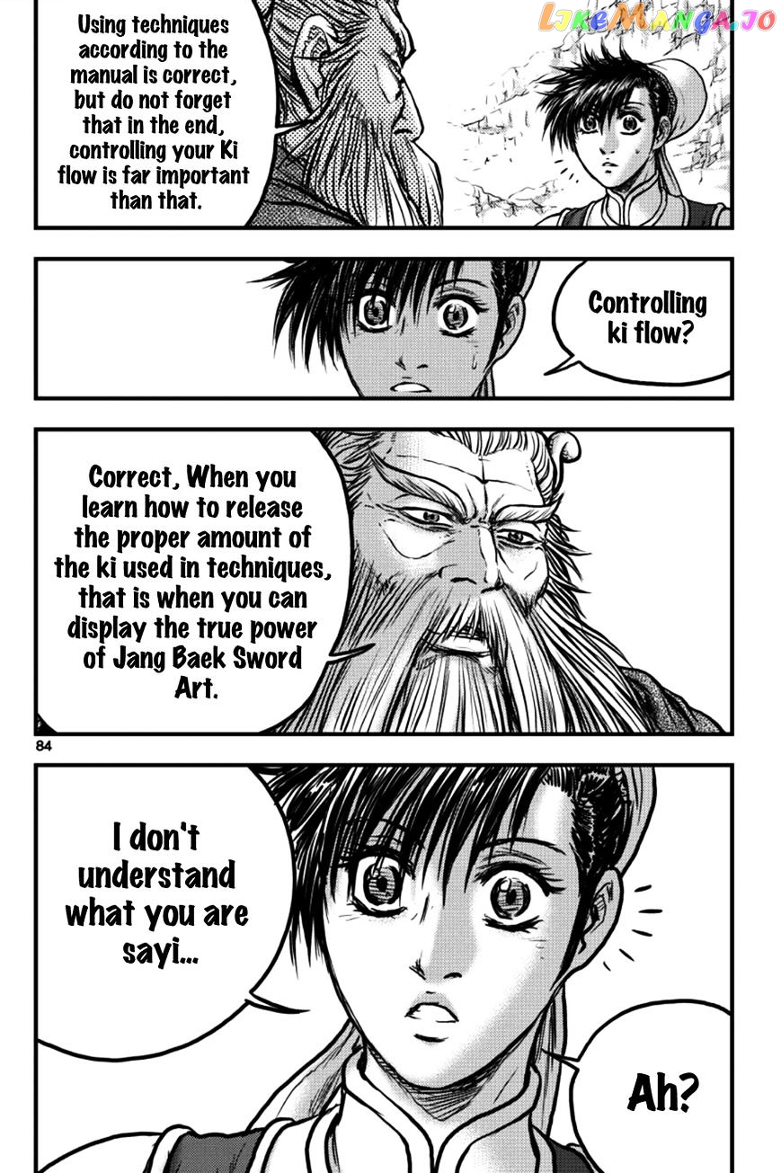 Ruler of the Land chapter 377 - page 24