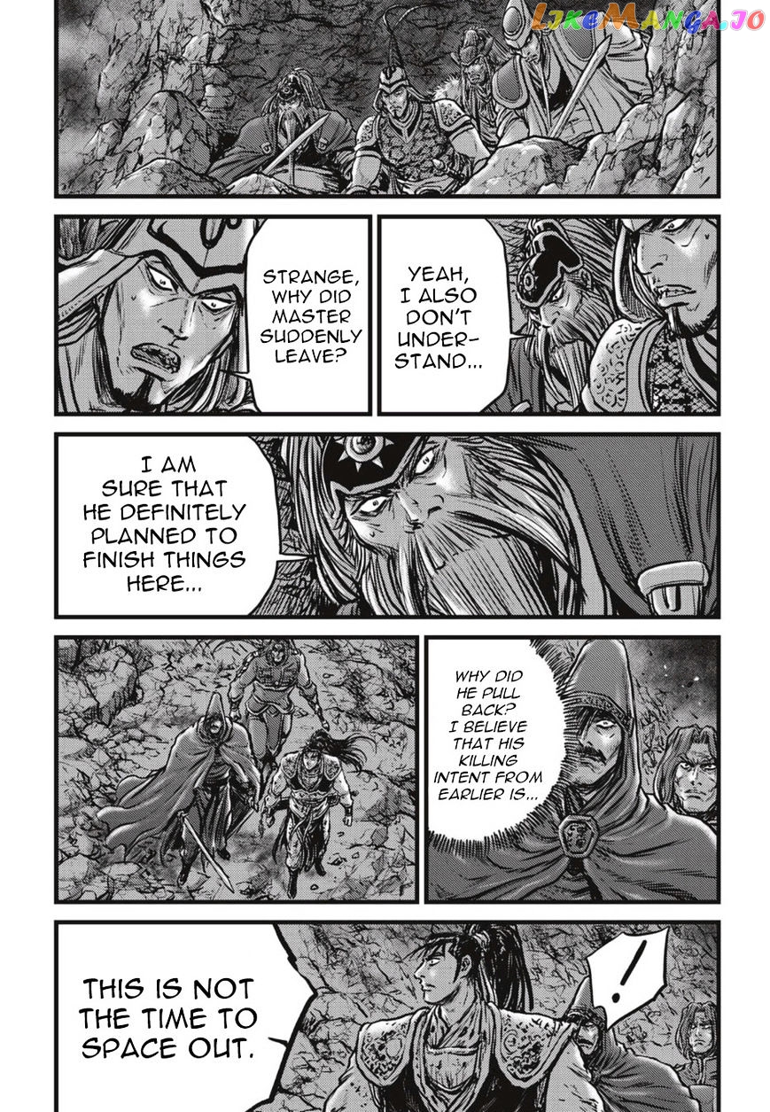 Ruler of the Land chapter 505 - page 13