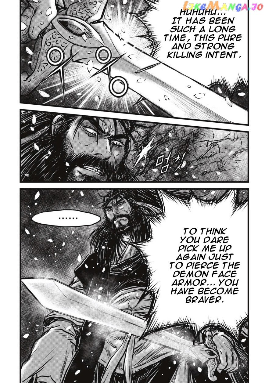 Ruler of the Land chapter 505 - page 2