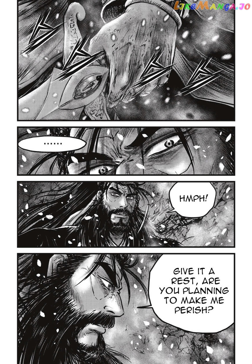 Ruler of the Land chapter 505 - page 3