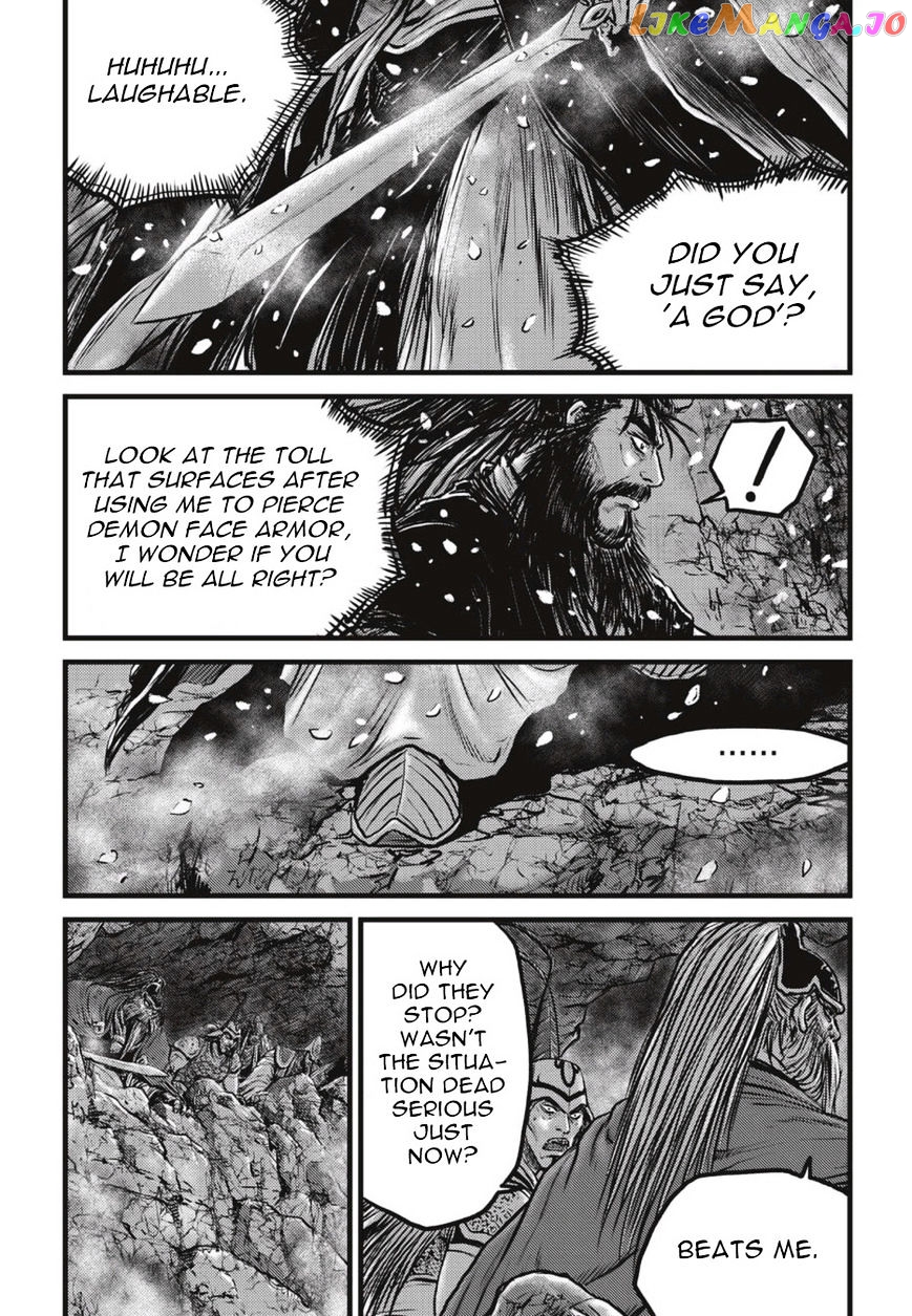 Ruler of the Land chapter 505 - page 5