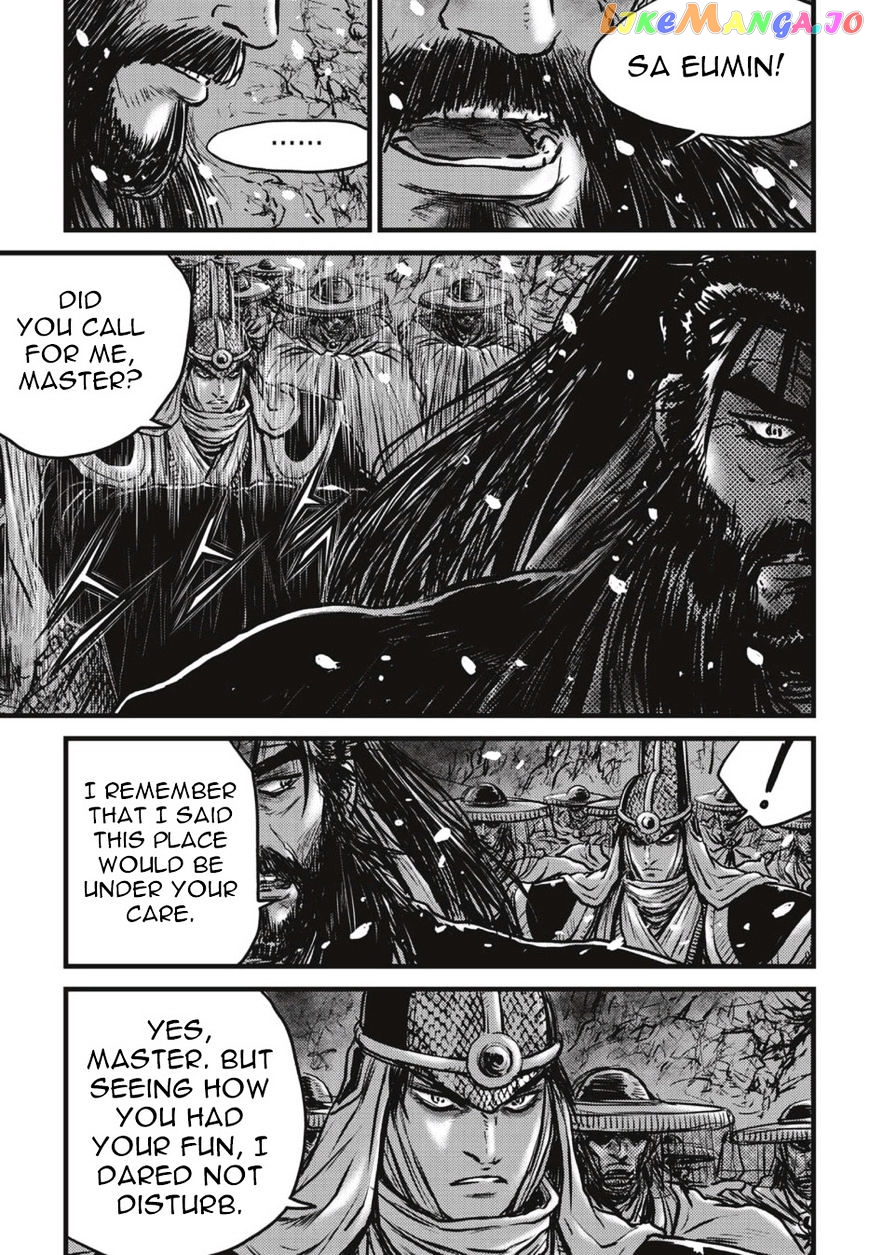 Ruler of the Land chapter 505 - page 6