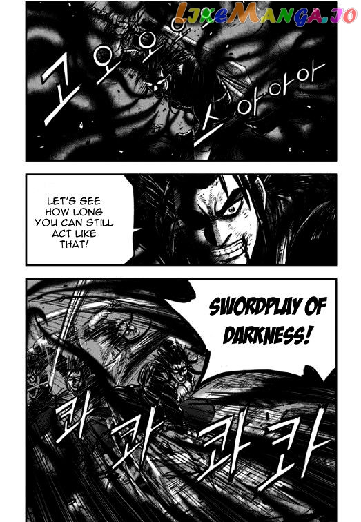 Ruler of the Land chapter 352 - page 3